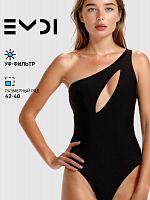 Купальник женский