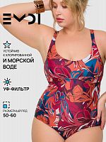 Купальник женский