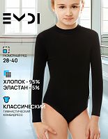 Комбидресс детский