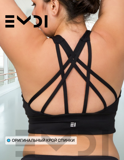 Топ женский