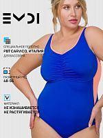 Купальник женский