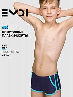 Плавки для мальчика