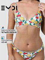 Купальник женский