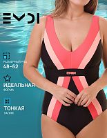 Купальник женский