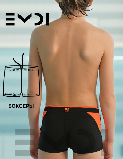 Плавки для мальчика