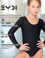 Комбидресс детский