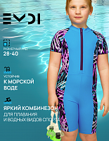 Купальник для девочки