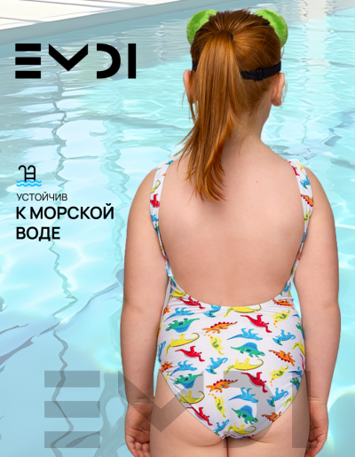 Купальник для девочки