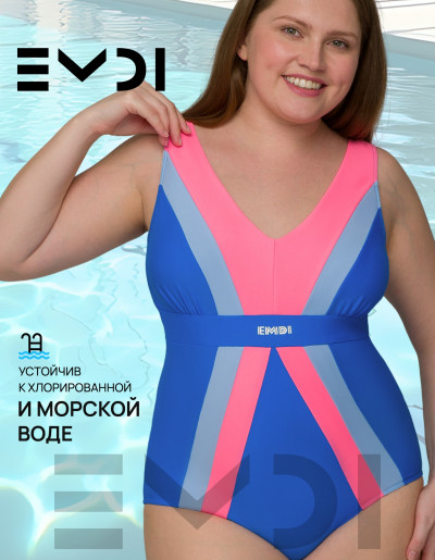 Купальник женский
