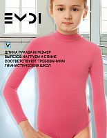 Комбидресс детский