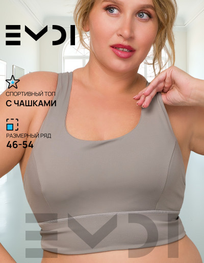 Топ женский