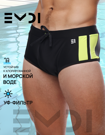 Плавки мужские