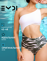 Купальник женский