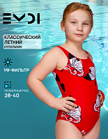 Купальник для девочки