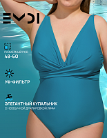 Купальник женский