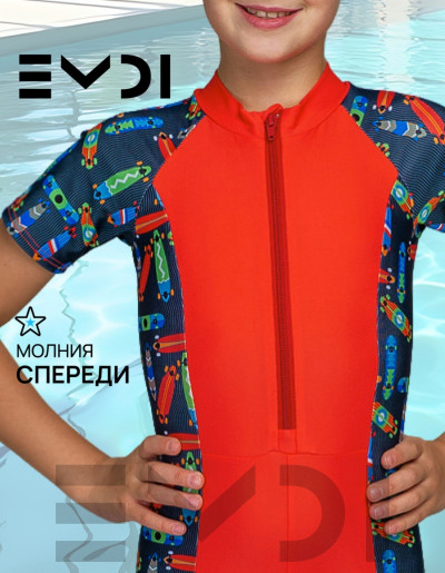 Купальник для девочки